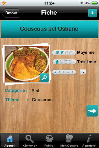 Ommek Sannefa : Cuisine de Tunisie screenshot 4