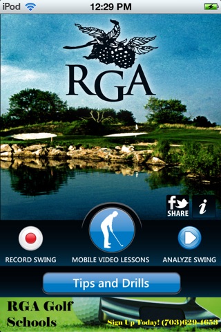 Raspberry Golf Academy screenshot 4