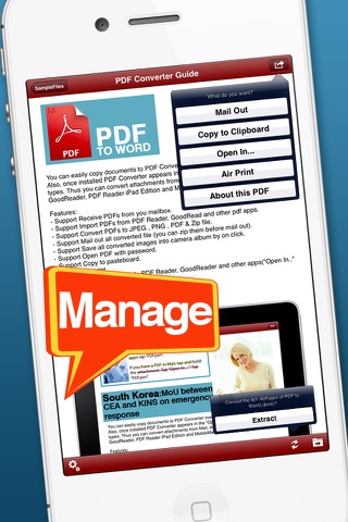 PDF To Word - convert PDF to MS Word Document screenshot 4
