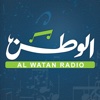 AlWatan Radio