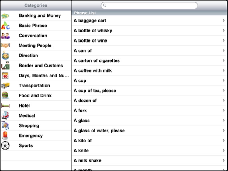 English to Chinese Talking Phrasebook - Learn Chinese
