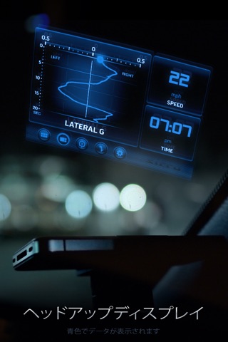 Zilla: スーパーカーHUD。究極の車... screenshot1