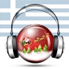 Greece Xmas Online Radio