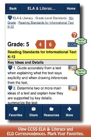 eStandards screenshot 4