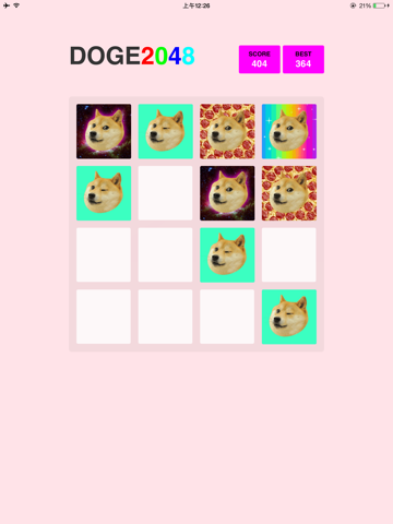 2048 Doge Version Pro screenshot