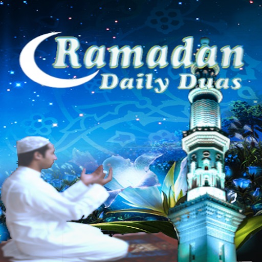 Ramadan Daily Duas (With English Translation) icon