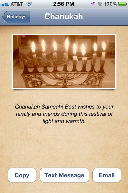 Jewish Holiday Greetings