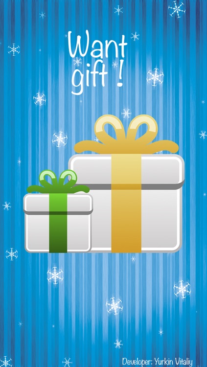 Want a gift!