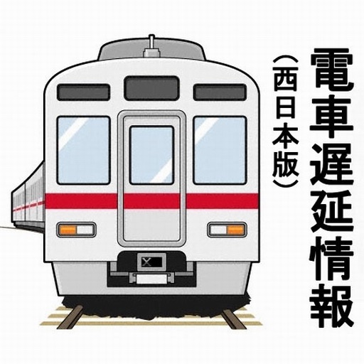 Train Delay of West Japan icon