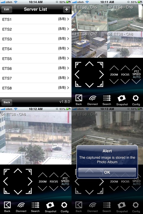 Mobile DVR-Viewer Lite