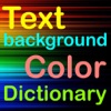 Text Background Color Dictionary (English)