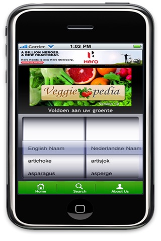 Veggie Pedia screenshot 2