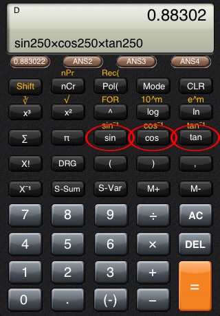 Pro Calculator screenshot 2
