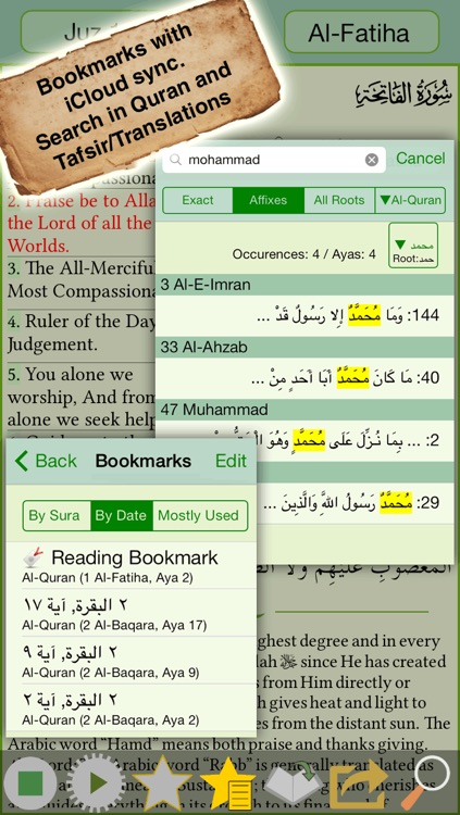 Quran Majeed - Sheikh Abdul Basit screenshot-3