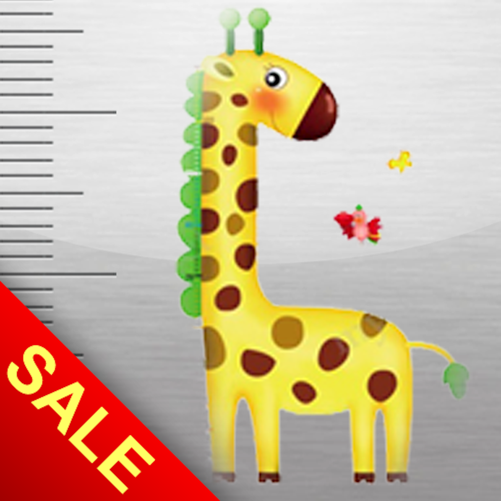Height Ruler App Icon