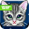 Cat Gif Texter
