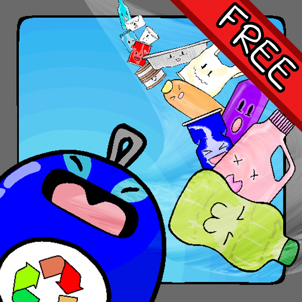 Rubbish! Free icon