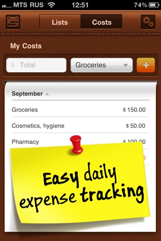 Grocery Mate Lite – Easy-to-Use Shopping List and Expense Tracker screenshot 4