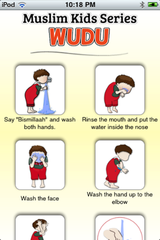 How to cancel & delete Muslim Kids Series : Wudu from iphone & ipad 1