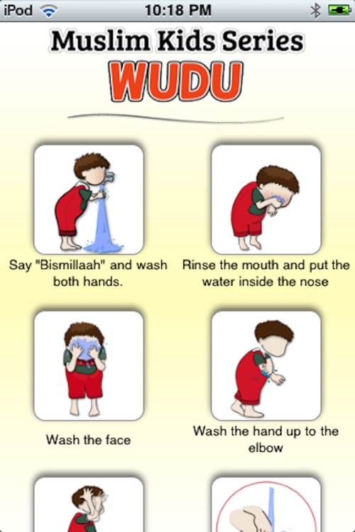 Muslim Kids Series : Wudu