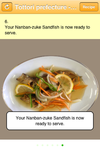 Tottori prefecture - The food capital of Japan, Marinated Sandfish screenshot 4