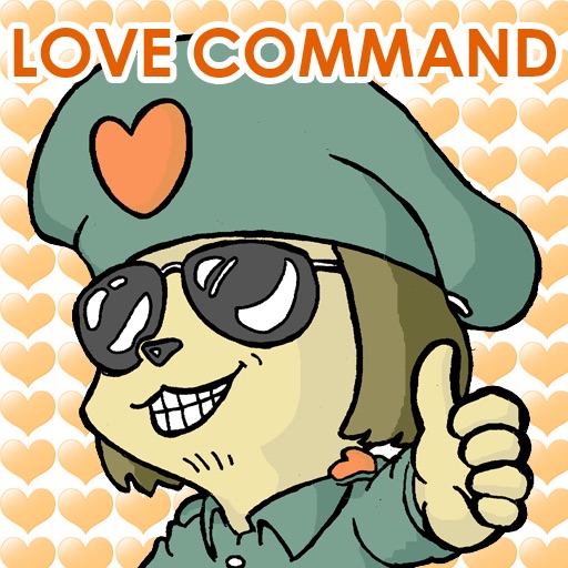 Love Command-9 ways to keep your partner icon