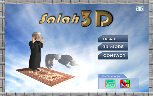 Salah 3D : Islamic Prayer(圖1)-速報App