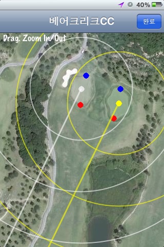 TomyGreen: Golf GPS screenshot 3