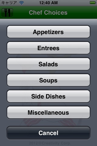 Chef Choices screenshot 3
