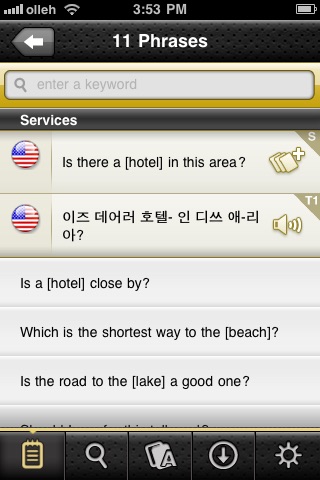 DioDict Phrasebook screenshot 2