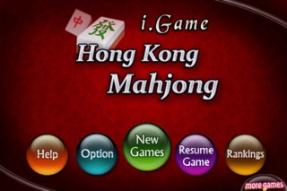 i.Game 13 Mahjong 香港麻雀 screenshot1
