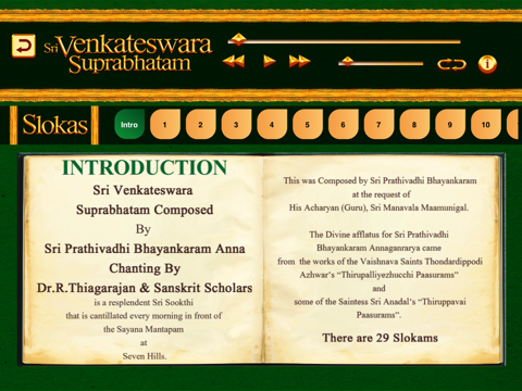Sri Venkateswara Suprabhatam HD screenshot 2
