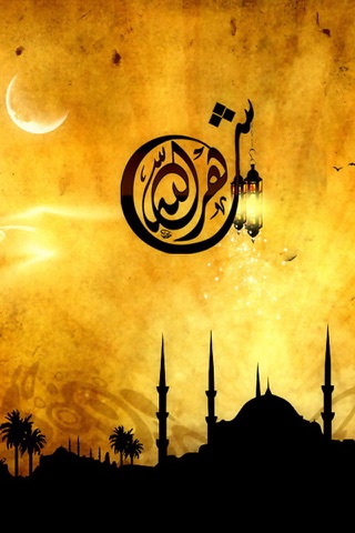 Islamic Photos screenshot 3