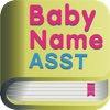 Baby Name Assistant for iPad