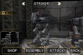 MetalWars2 Screenshot 2