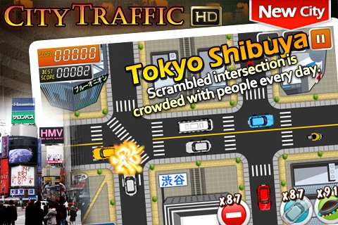 City Traffic HD: Control Traffics in 6 Cities! screenshot 4