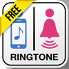 Unique Ringtone™ - Free Ringtone Maker