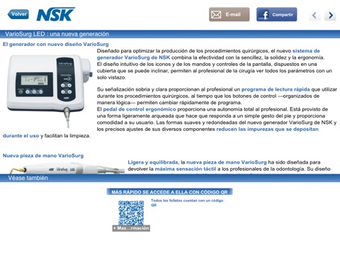 NSK dental dynamic and surgical instrument screenshot 3