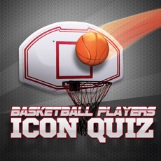 Activities of Basketball Players Icon Quiz
