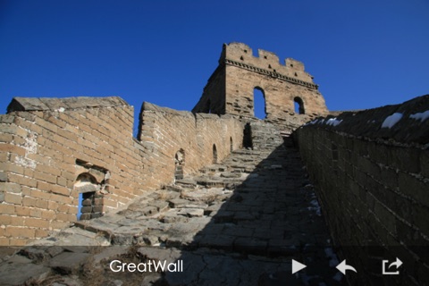Virtual Tour to the Great Wall screenshot 3