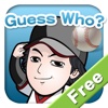 Guess Who -Baseball Edition-