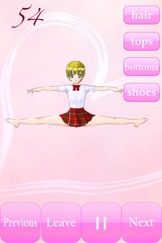 Ballet Stretch screenshot1