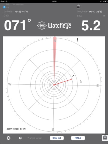 Watcheye AIS screenshot 2