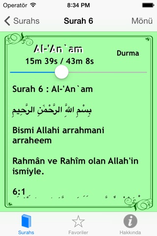 Holy Quran Recitation by Sheikh Saud Ash-Shuraim screenshot 3