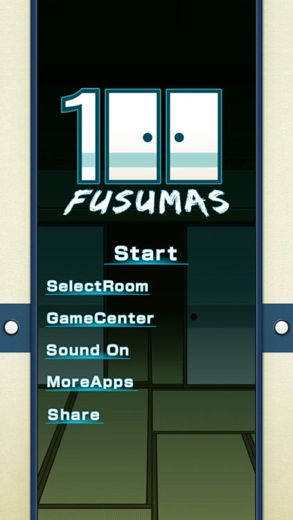 100 Fusumas “room escape game” screenshot-4