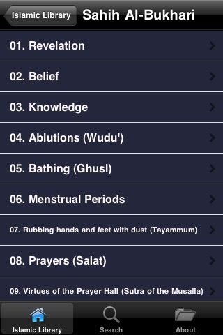 Set of 4 Hadith & Fiqh Books ( Islam Quran Hadith ) screenshot 3