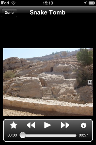 Petra Guide screenshot 4