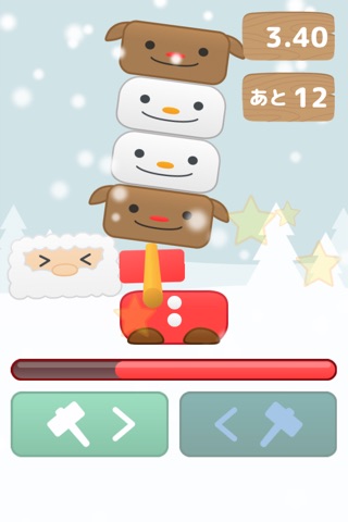 Santa Crash! - "Daruma Otoshi" Game of Santa to be able to enjoy the Christmas screenshot 3