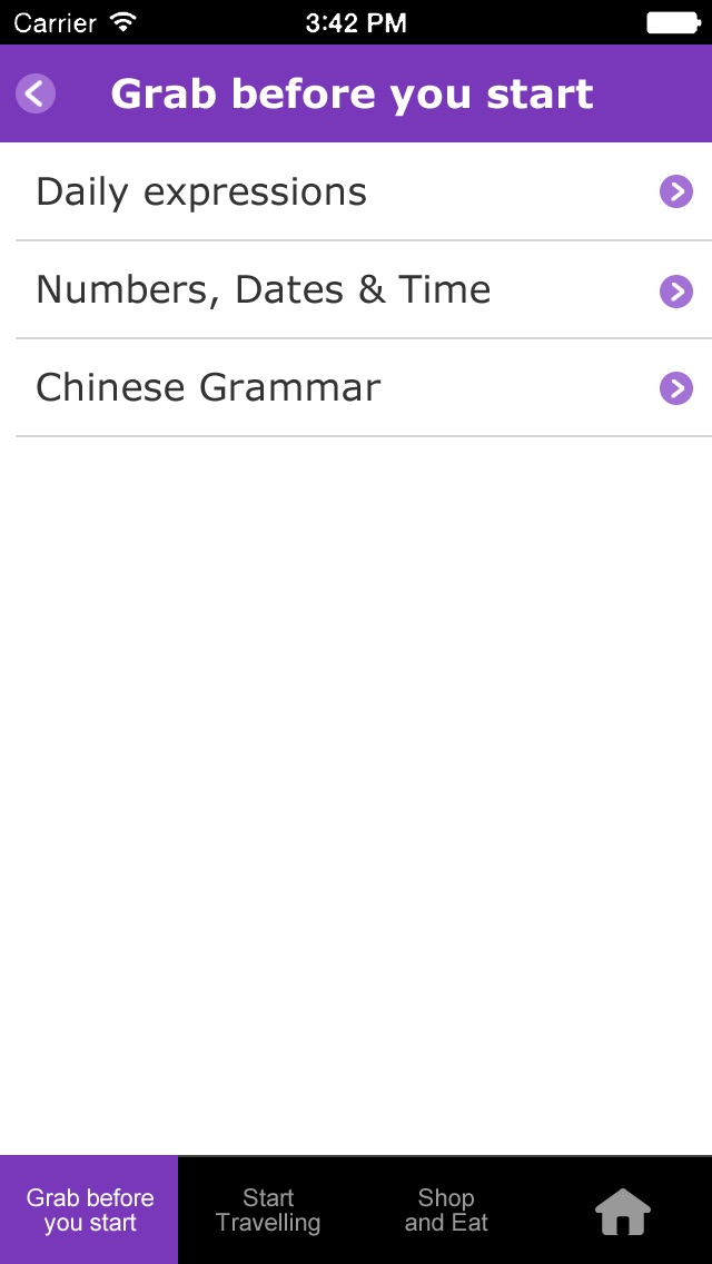 How to cancel & delete Everyday Chinese for Travelers (Simplified Character) from iphone & ipad 2