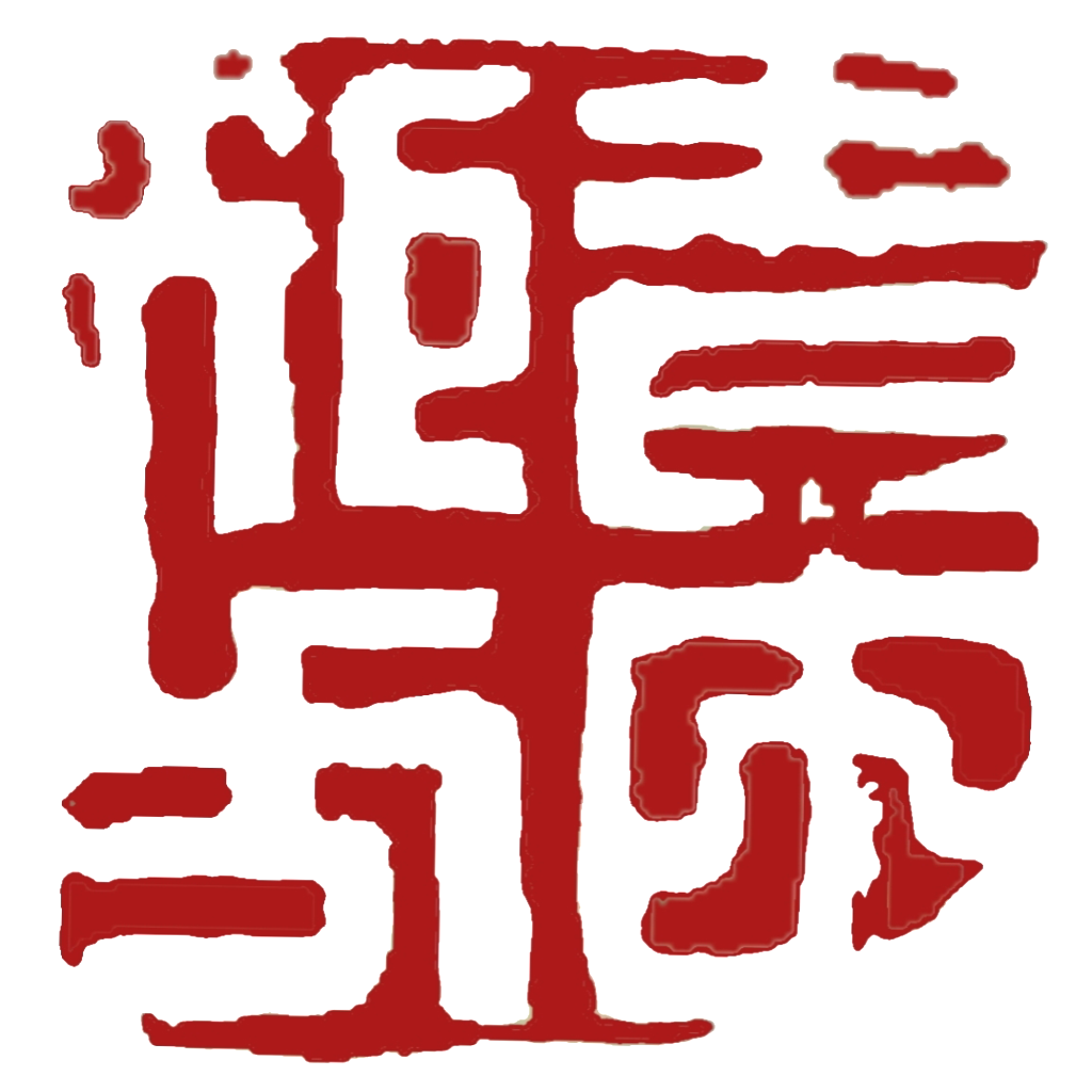 吉田松陰語録 幕末の教育者 吉田松陰先生の教え の評価 口コミ Iphoneアプリ Applion